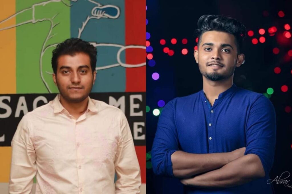 বুটেক্স ছাত্রলীগ