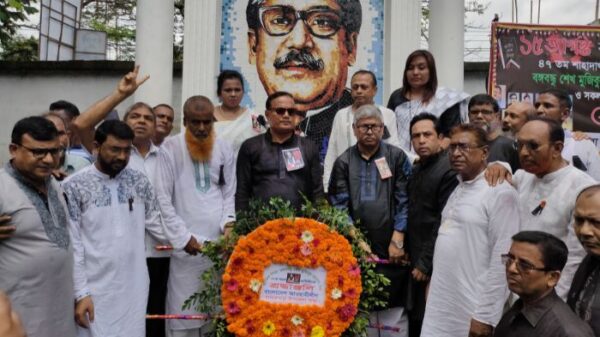 বাঘারপাড়া আওয়ামীলীগের দুই গ্রুপের আলাদা আলাদা শোক দিবস পালন