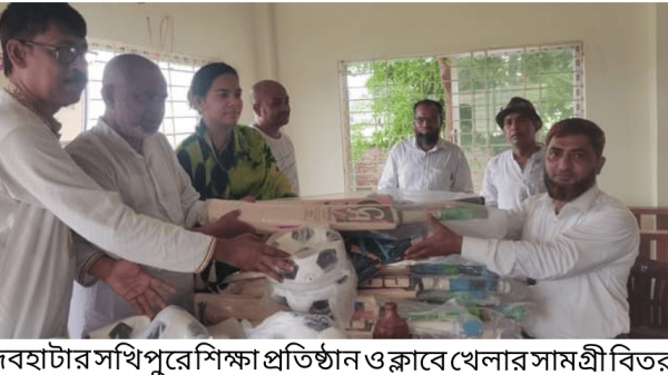 দেবহাটার সখিপুরে শিক্ষা প্রতিষ্ঠান ও ক্লাবে খেলার সামগ্রী বিতরন