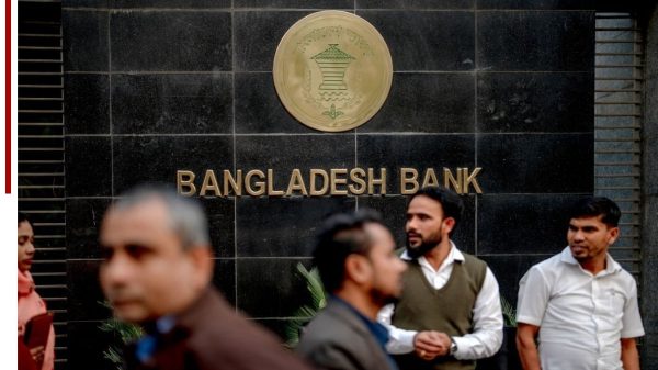বাংলাদেশের মুদ্রানীতিতে বড় পরিবর্তন আসছে