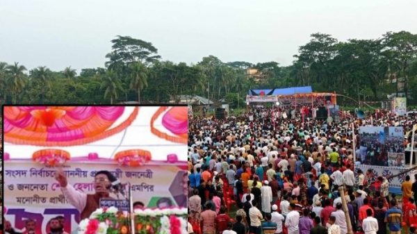 আওয়ামীলীগ সরকার ক্ষমতায় থাকলে বদলে যায় দেশ - জামিল হোসেন