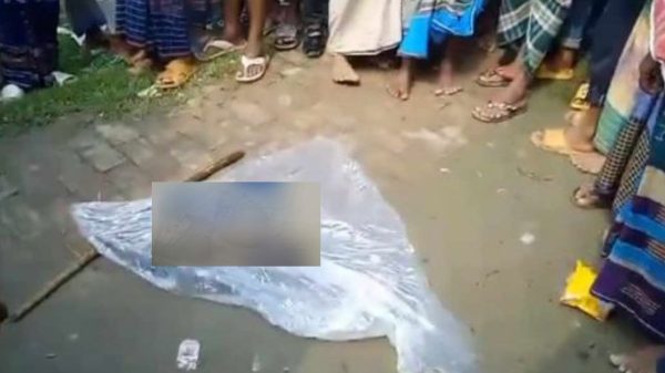 নিখোঁজের পাঁচ দিন পর যুবকের মাথা উদ্ধার