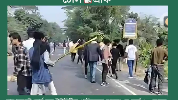 বাগেরহাটে 'মার্চ ফর ইউনিটি'র গাড়িবহরে হামলা, সংঘর্ষে ২০ আহত