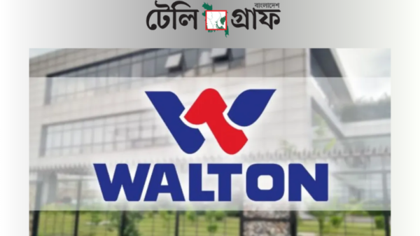 ওয়ালটনে এসএসসি পাসে চাকরির সুযোগ, আবেদন করুন দ্রুত