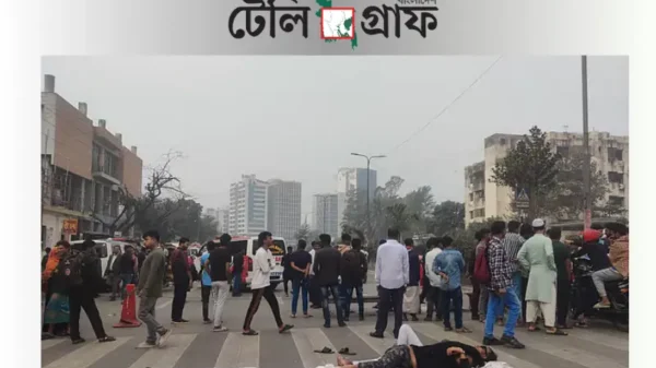 জুলাই গণ-অভ্যুত্থানে আহতদের সড়ক অবরোধ, সুচিকিৎসা ও রাষ্ট্রীয় স্বীকৃতির দাবিতে বিক্ষোভ