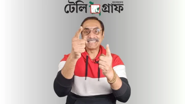 পিনাকী ভট্টাচার্য