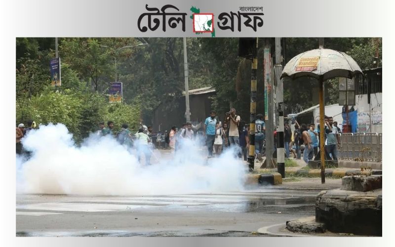 জবি শিক্ষার্থীদের লংমার্চে পুলিশের টিয়ার গ্যাস, আহত অন্তত ৫০ জন