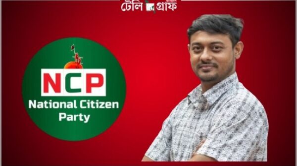Nasiruddin Patwary and NCP