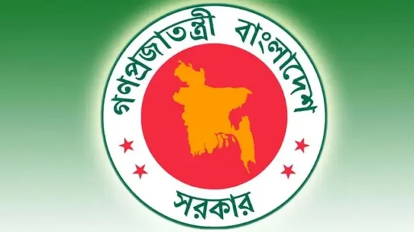 জেলা প্রশাসকের কার্যালয়, মুন্সীগঞ্জে ২৯ জনকে নিয়োগ, আবেদন এইচএসসি পাসেই