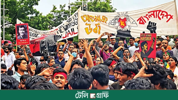 July Revolution in Bangladesh