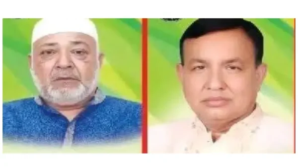ছবি: সভাপতি রেজা আহমেদ বাচ্চু মোল্লা ও সাধারণ সম্পাদক বিল্লাল হোসেন