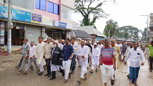 দূর্গাপুরে বিএনপির বিক্ষব মিছিল