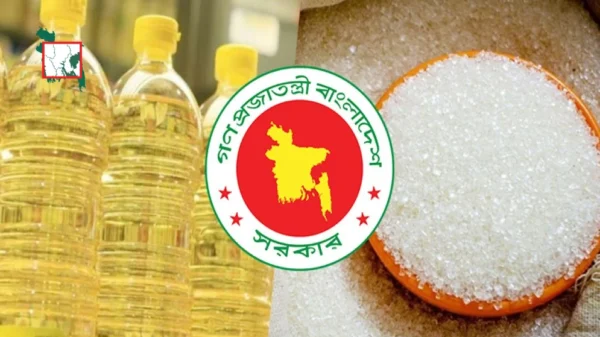 তুরস্ক থেকে চিনি, আমিরাত থেকে সয়াবিন তেল কিনছে সরকার, ব্যয় ২৩৭ কোটি টাকা