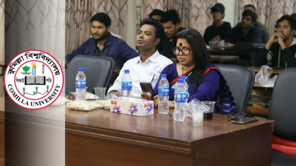 কুবিতে ফিল্ম সোসাইটির কর্তৃক চলচ্চিত্র প্রদর্শন ও নবীনবরণ