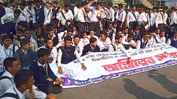 Dhaka College HSC Student Protest