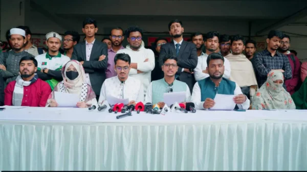 'স্বপ্নের দ্বিতীয় ক্যাম্পাস' বাস্তবায়নের দাবি জবি ছাত্রশিবিরের