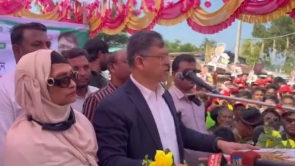 Chakaria Salahuddin Rally