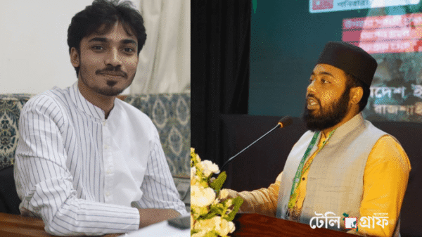 রাবি ছাত্রশিবিরের নতুন সভাপতি মুজাহিদ, সেক্রেটারি মেহেদী
