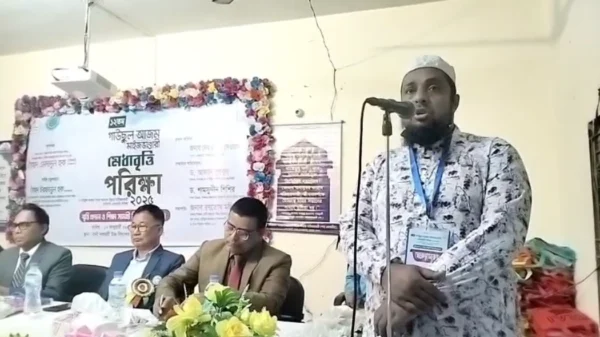 রাঙ্গামাটিতে ১২তম গাউছুল আজম মাইজভাণ্ডারী মেধাবৃত্তি ও কারিগরি মেধাবৃত্তি প্রদান অনুষ্ঠান অনুষ্ঠিত