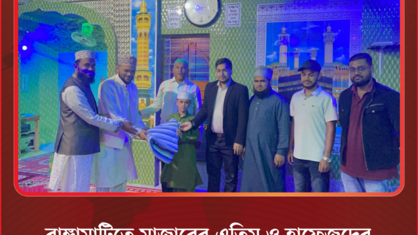 রাঙ্গামাটিতে মাজারের এতিম ও হাফেজদের মাঝে হাবীব আজমের শীতবস্ত্র বিতরণ