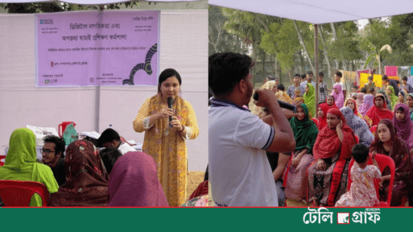 গ্রামের মানুষকে এআই যুগের ভুয়া খবর শনাক্তে কুবির সাংবাদিকতা বিভাগের শিক্ষার্থীদের ক্যাম্পেইন