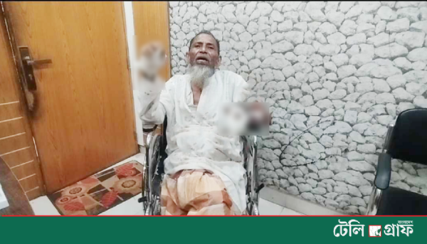 Brutal Assault in Brahmanbaria By Son: Father’s Limbs Broken, Tendons Severed Elderly Father Severely Injured in Brutal Attack by Son in Brahmanbaria