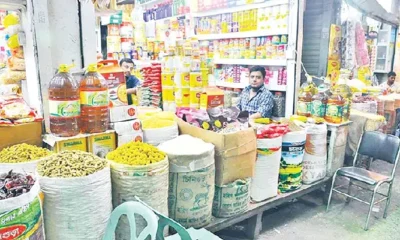 Bangladesh's Inflation Dips Below 9% for First Time in 27 Months, Easing to 8.48% in June
