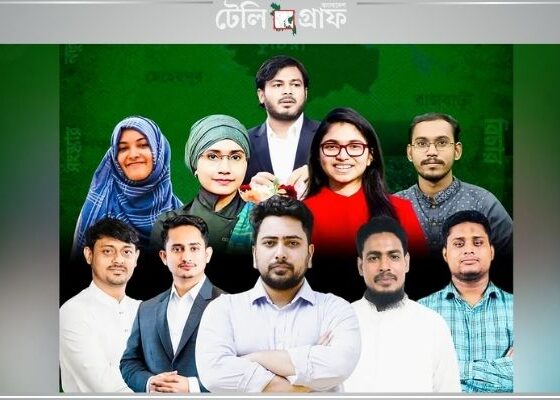 NCP