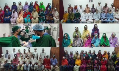 BNP leader Kaiser Kamal brings vision back to hundreds of poor patients