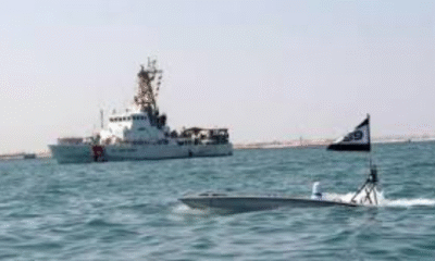 Russia Uses Naval Drone to Destroy Ukrainian Ship for First Time