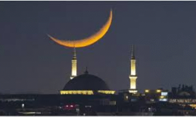 Public holiday shifted from Sept 5 to Sept 6 for Eid-e-Milad-un-Nabi