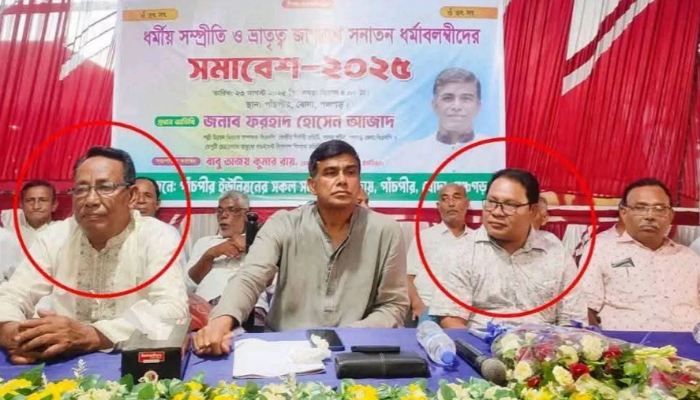 Viral Photo Shows BNP and Awami League Leaders Side by Side Viral Photo Shows BNP and Awami League Leaders Side by Side