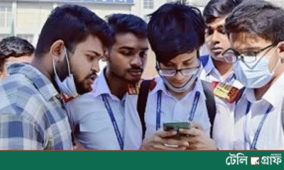 First phase results of Class XI admission published