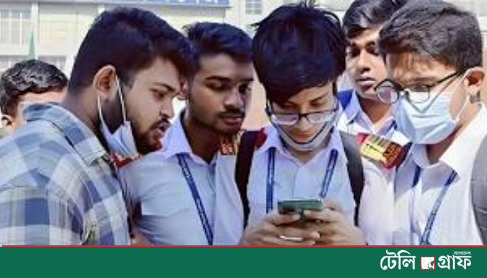 First phase results of Class XI admission published