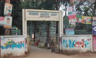 Satkhira Govt College Student Sharifa Akter Lipi Dies Before Exam