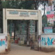 Satkhira Govt College Student Sharifa Akter Lipi Dies Before Exam