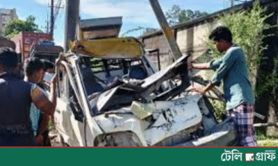 Deadly Road Accident at City Gate: Four Killed, Five Injured