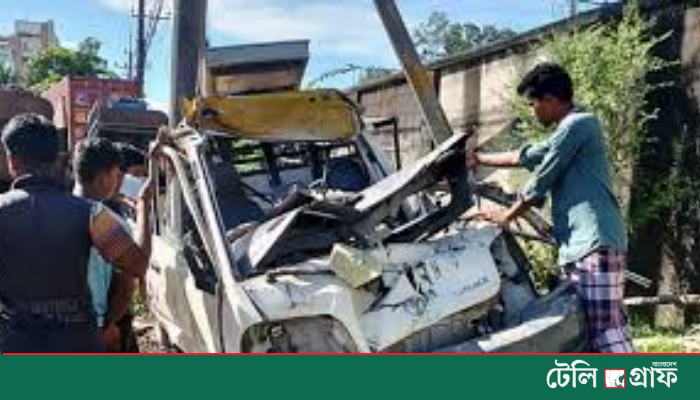 Deadly Road Accident at City Gate: Four Killed, Five Injured