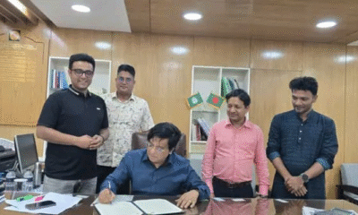 Bangladesh and South Korea universities sign deal for joint research, student exchange