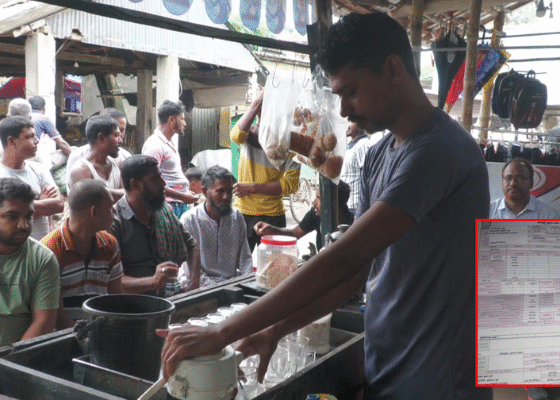 Outrage over inflated power bill in Fakirhat tea stall