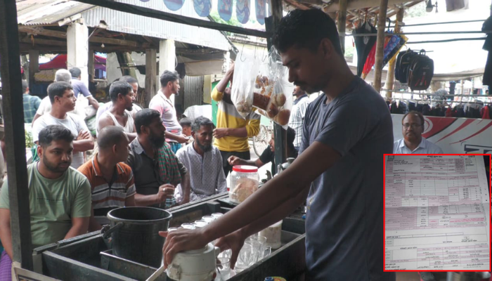 Outrage over inflated power bill in Fakirhat tea stall Outrage over inflated power bill in Fakirhat tea stall