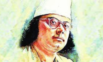 From Churulia to Dhaka: Honoring the Legacy of Kazi Nazrul Islam