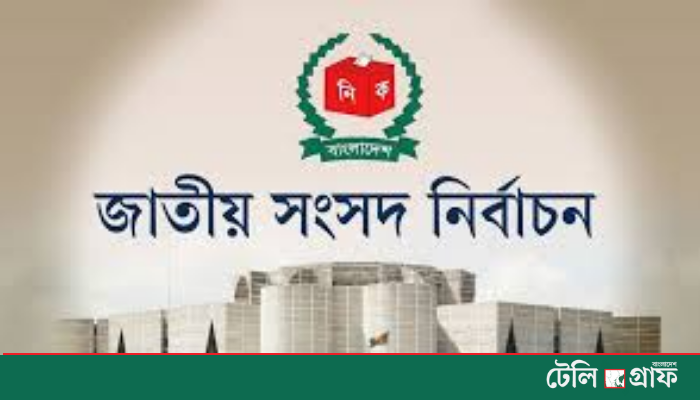 New Deadlock in Politics over PR System