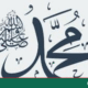 Muhammad Tops List as World’s Most Common Male Name
