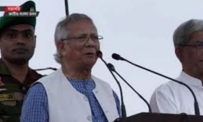 Dr. Yunus Declares "July Manifesto" with 28-Point Reform Plan