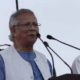 Dr. Yunus Declares "July Manifesto" with 28-Point Reform Plan
