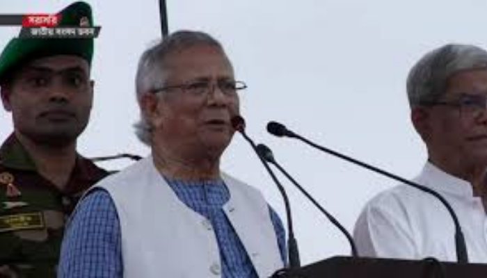 Dr. Yunus Declares "July Manifesto" with 28-Point Reform Plan Dr. Yunus Declares "July Manifesto" with 28-Point Reform Plan