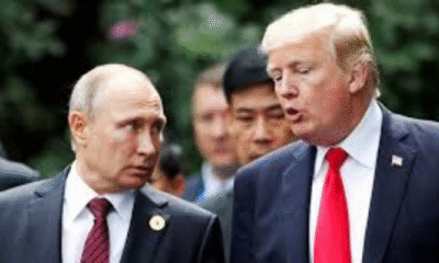 Trump and Putin to Meet in Alaska on August 15 to Discuss Ukraine War