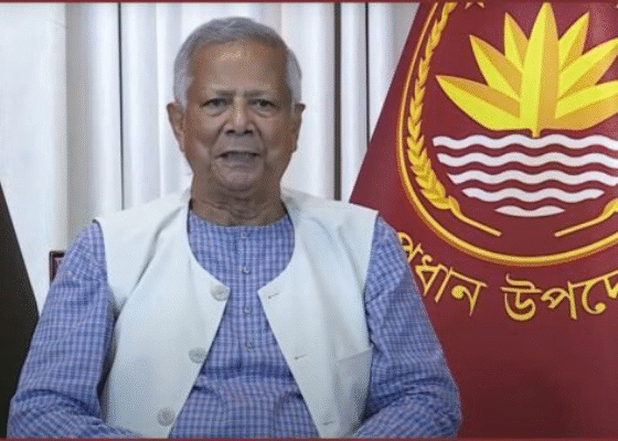 Interim Chief Adviser Yunus Reaffirms February Election Commitment