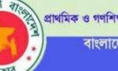 Women’s Quota Abolished as New Teacher Recruitment Rules Take Effect